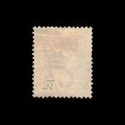Mauritius  Scott 72  Queen Victoria  1882  Used  119345