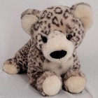 on Hold  Douglas Larry The Leopard Plush 16  Rare Retired Wild Cat