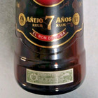 Empty Colector Rum ron Bottle Havana Club A  ejo 7 Years Edition Authentic Cuba  