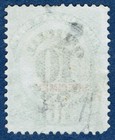  st7446  Usa 1875 Scott o51s Mngai 10   Black Official  specimen  Cv  1 000