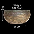   C58   Ancient Islamic Bronze Bowl  Islamic Art Collectible  Historical Bronze