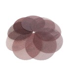 180mm 7 Inch Sanding Discs - Mesh Sanding Discs 80 Grit - 600 Grit