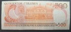 1989 Costa Rica 500 Colones P255b C5867013 