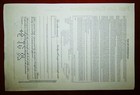 Pan Am Corporation  airlines Stock Certificate 1986 Delaware  us  