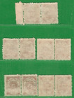 Latvia Lettland 5 Pair   10   Stamps 20 Kop  1920-21s  Sc  78 Mint Mnh 5509