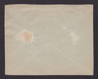 Latvia 1933  Cover From Riga To Detroit Usa