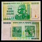 Zimbabwe 1 Billion Dollar Banknote Cir-2008  Aa ab  - 1 Pc