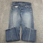 Vintage 1986 Levis 501-0115 Jeans Men 33x30  fit 30x30  80s Whiskered Faded Blue