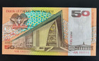 1989 Papua New Guinea 50 Kina Banknote Currency Unc