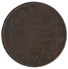 Nd  1856  Belgium Leopold I 5 Centimes 25th Inauguration La    bhm-3 1 Double  o 
