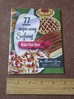 Vintage Shortening Cookbook 1950 Make Your Own Mix Recipes Swiftning Swift   Co 