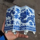 6 3  China Qing Blue And White Porcelain Animal Dragon Prismatic Brush Pot