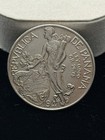 1947 Panama 1 Balboa Silver Coin 90 silver Coin Large Crown Au bu Mint Luster