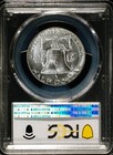 1953 Silver Franklin Half Dollar Pcgs Ms64   942
