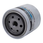 Quicksilver 802893q01 Water Separating Fuel Filter Unspecified  Unspecified 