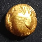 Shailendra Dynasty Indonesia 1 2 Gold Massa Atak 1 20 Gr Ca 9th-12th C  Unc