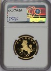 1995 Gold Unicorn 1 2 Oz  50 Yuan Ngc Pf68 Ultra Cameo  Rare 