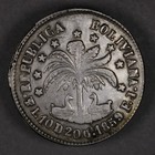 1859 Bolivia Silver 8 Soles