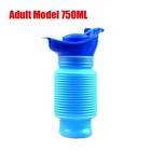 Male Female Portable Urinal Travel Camping Car Toilet Pee Bottle Emergency Kit