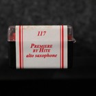 Premiere By Hite Alto Saxophone Mouthpiece 117 Plastic  new Old Stock  Open Box 