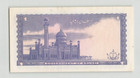 Brunei  1 Ringgit 1985  P-6c  Original A unc  Minor Marks  A 31 209807  C7