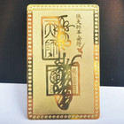 1pc Taoist Feng Shui Master Amulet Card Exorcise Evil Amulet Card