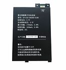 New Battery 170-1032-00 For Amazon Kindle 3 Keyboard D00901 Graphite 170-1032-01
