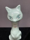 Avon Yvette Pretty Purrfect Bubble Bath Mint Retro Cat Sealed Nos Mcm Style