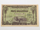 5 Piastres 1918 Egypt P-162 Egyptian Government Currency Note Vtg                         
