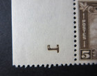 Canada Stamps Mint  c2 1930  air Mail-mercury W  Scroll block Reversed 1 Variety