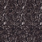Hydrographic Film   Activator Forged Carbon Fiber Hydro Dip Dipping Wizard