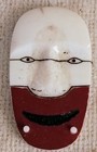 Great Inupiaq Miniature Antler Mask Carving Signed Eugene Tiulana
