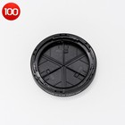 Leitz D-lux8 Camera Automatic Retractable Lens Cap D-lux8 7 Lens Cap Black