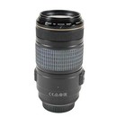 Canon Ef 70-300mm 1 4-5 6 Is Usm Image Stabilizing Long Zoom Lens