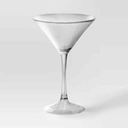 4pk Entertaining Martini Cocktail Glass Set - Threshold     8oz Capacity  Set Of 4