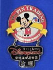 Disney Hkdl Mickey Pin Trading Around The World Le Pin Hong Kong Dangle      K01