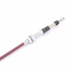 John Deere 80  Ex80-5 Excavator Blade Control Cable  Replaces John Deere 4338997