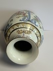 Chinese Famille Rose Vase
