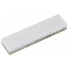 Double-sided Knife Sharpening Stone 8000 10000 Grit Polishing Oilstone C510