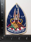 South Central Region Cloth Backed Patch  Boy Scouts Of America 