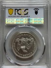 1858 Seated Liberty Half Dollar--pcgs Graded Au Detail--cleaned