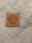 Venezuela- -1865- -scott  19-coat Of Arms-mh-lot   15b