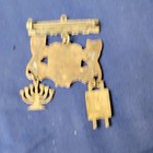 Jewish Pin 10 Commandments With Lions  Torah Very Old
