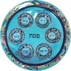 Yair Emanuel Passover Seder Plate 14  Aluminum Jerusalem Design