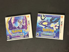 Nintendo 3ds Pokemon Alpha Sapphire   Moon Case Only  no Games 
