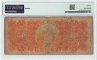 Venezuela 50 Bolivares 1935-39  P-s312 Banco De Venezuela  Pmg Fine 15 Rare Type
