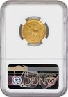 1836  5 Classic Head Half Eagle Gold Ngc Au50 About Uncirculated Coin