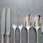 Christofle Perles 10pcs Silverplate Flatware Knife Fork Spoon Excellent