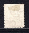  676  Malta Qv 1863-81  wmk Cc P12   Clean Cut    d Yellow Orange Sg15 Mint No Gum