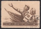China Prc Scott  218 220   239 Stamps